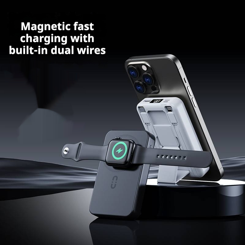 Magnetic Charging Treasure Wireless Mobile Power Watch Stand Three-In-One Built-in Cable PB