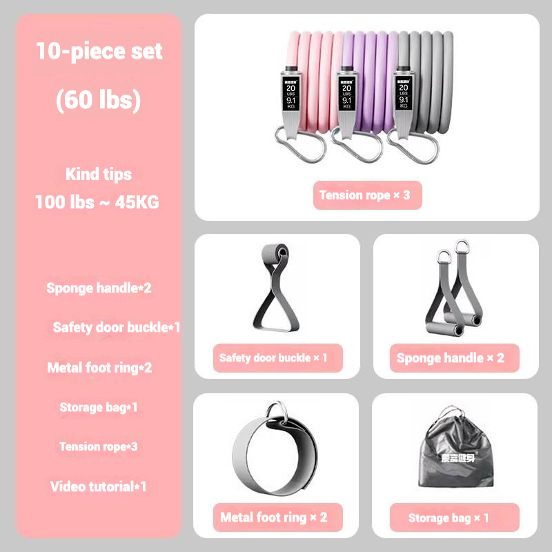 Pull Rope Resistance Band Fitness Muscle Exercise Training Multi-function Elastic Rope RB