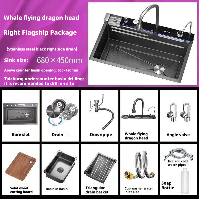 Ultra-thick Kitchen Whale Honeycomb Sink 304 Single-slot Digital Display Stainless Steel Nano Household Food Grade Sink KS