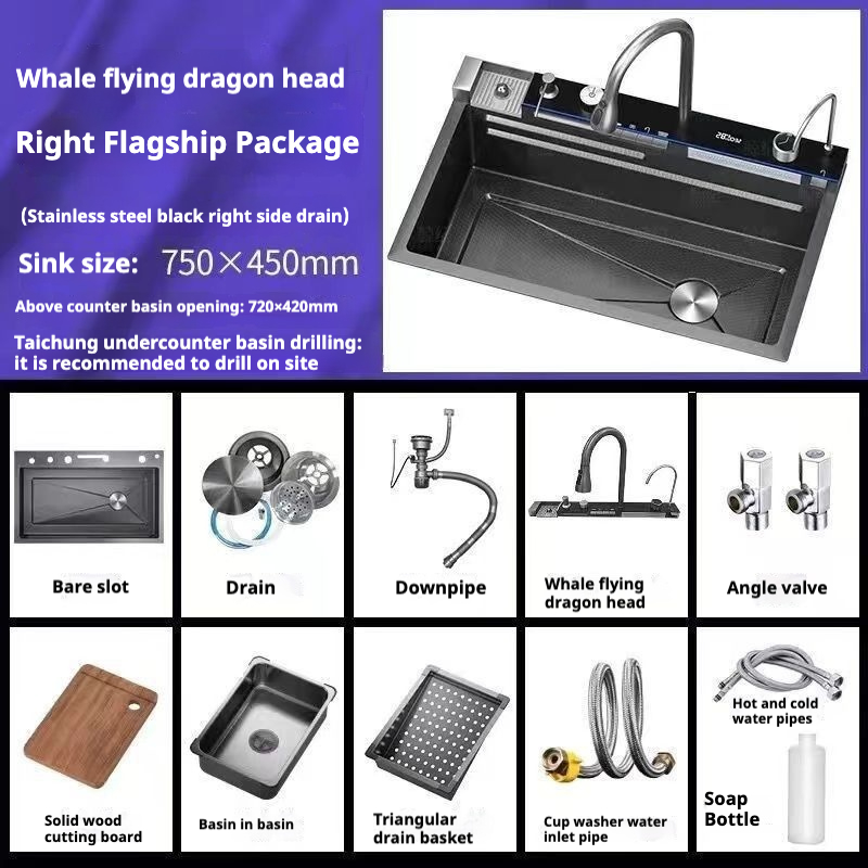 Ultra-thick Kitchen Whale Honeycomb Sink 304 Single-slot Digital Display Stainless Steel Nano Household Food Grade Sink KS