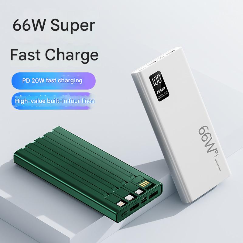 Power Bank Fast Charging Large Capacity 20000 mAh Built-in Cable LB