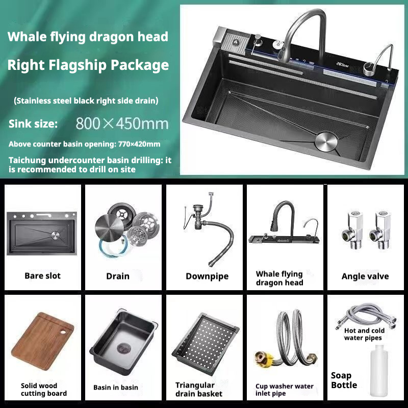 Ultra-thick Kitchen Whale Honeycomb Sink 304 Single-slot Digital Display Stainless Steel Nano Household Food Grade Sink KS