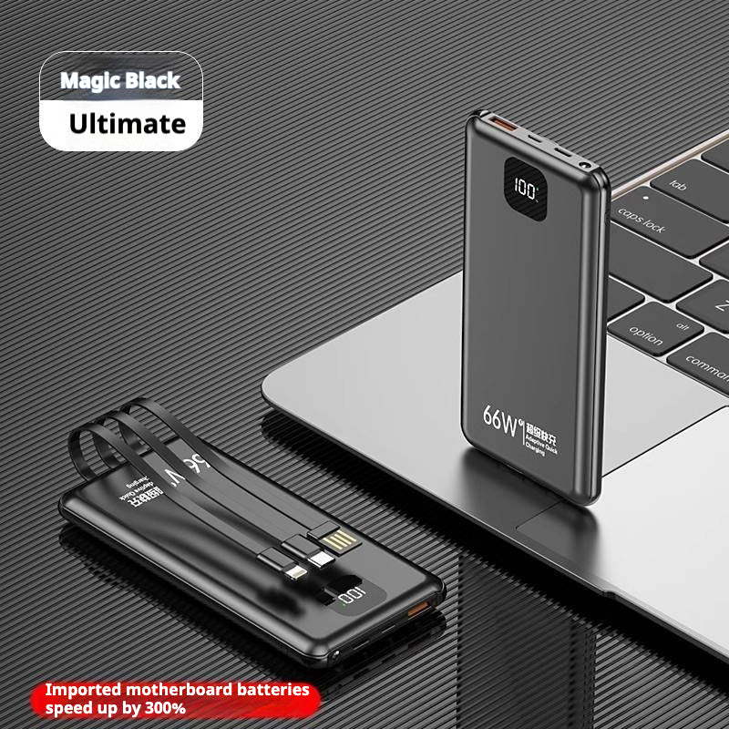 66W Super Fast Charging Treasure Built-in Cable PB