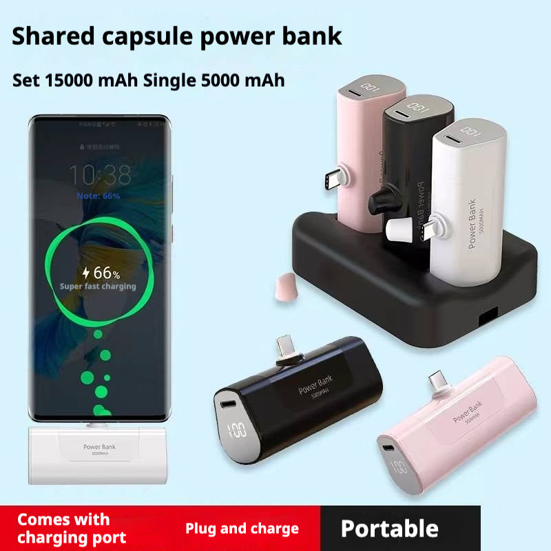 Wireless Shared Fast Charging Capsule Power Bank Small Mini Ultra-Thin Portable Pocket PB