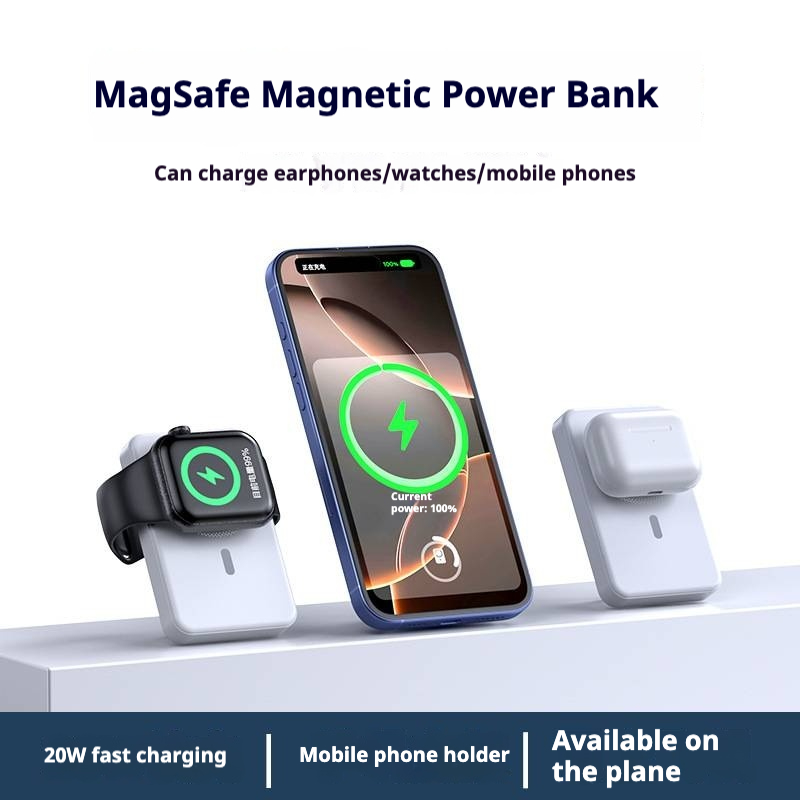 Magic Three-in-one Watch Earphone Magnetic Wireless Charging Treasure PB