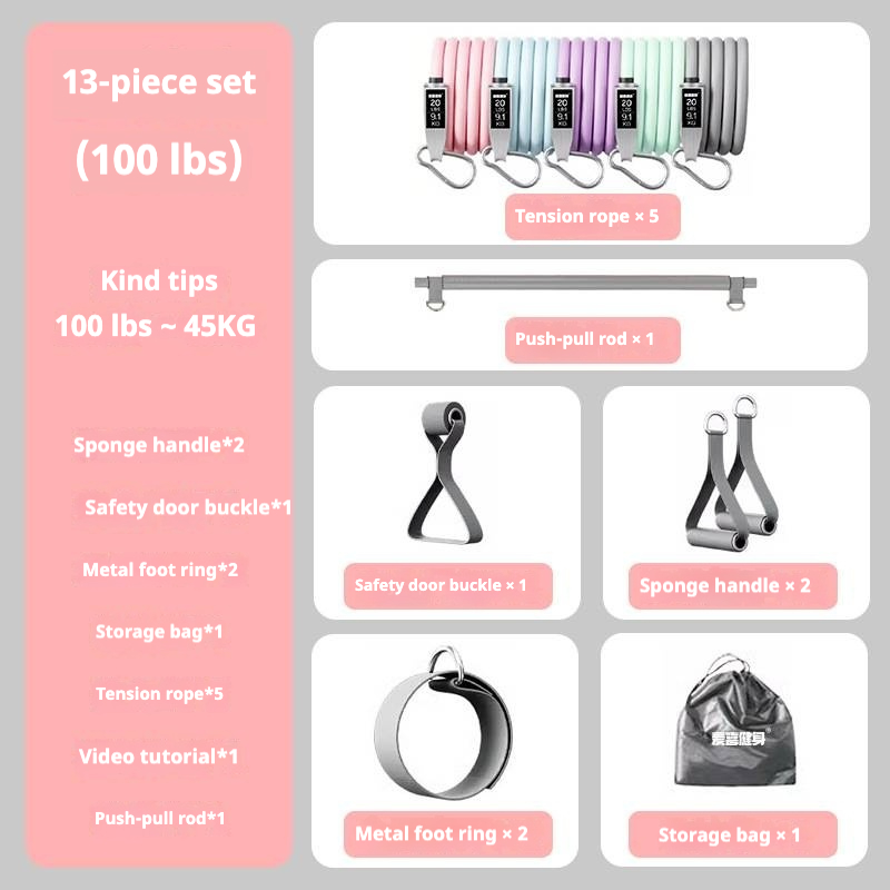 Pull Rope Resistance Band Fitness Muscle Exercise Training Multi-function Elastic Rope RB