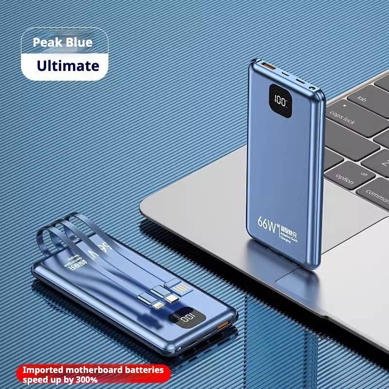 66W Super Fast Charging Treasure Built-in Cable PB