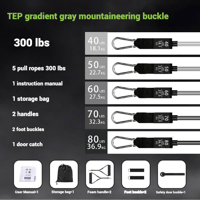 11-piece Pull Rope Puller Home Fitness Chest Expander Set Pull Rope Fitness Equipment RB