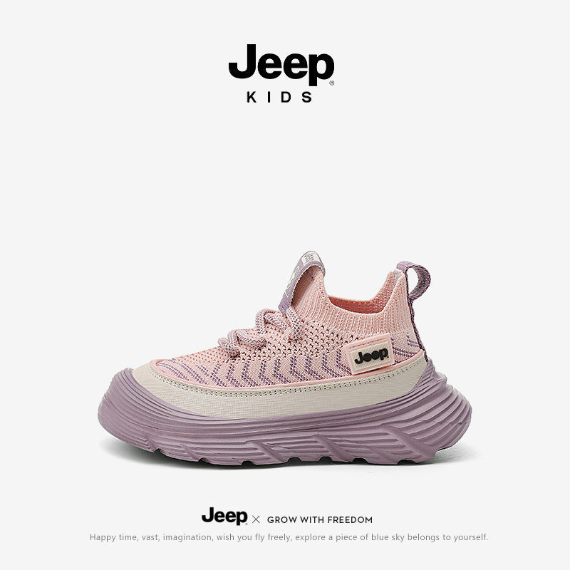Kids Boys Sneakers