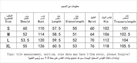 Clothing Casual Round Neck Suit Fleece-Lined Long-Sleeved Sweatshirt Suit