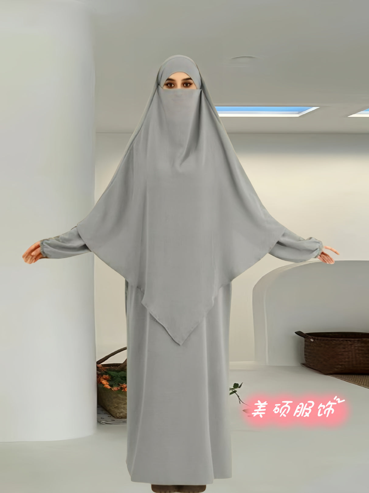 11