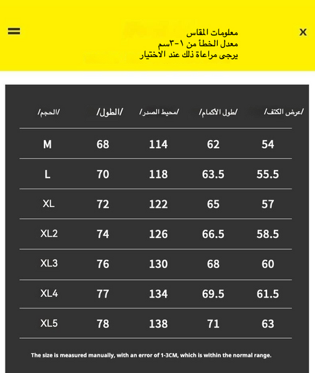 Winter Jacket Cotton-Padded Trendy Thick Couple's down Cotton-Padded Jacket for Men and Women