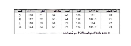 Women's printed vests suit two-piece set Beige