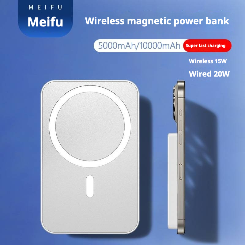 سپاٹ میگساف وائرلیس مقناطیسی چارجنگ ٹریزر 20W الٹرا پتلا LB4000